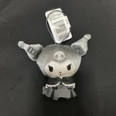 クロミ　モノトーン　ストラップ　キーホルダー　マスコット