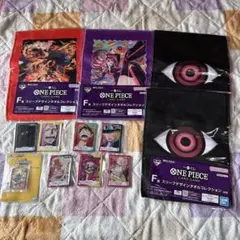 一番くじ　ワンピース　まとめ売り