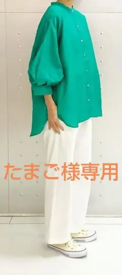 Item thumbnail for item 0fc1f864-0eb1-4b90-a65d-217f08958892