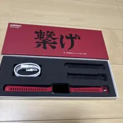 【極美品】ハイキュー!! スマートウォッチ 音駒高校モデル 付属品完備