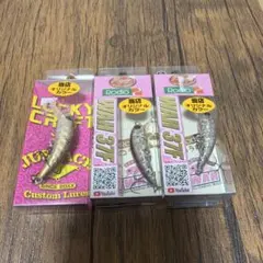 ラッキークラフト　ワウ33S　 ふわう　オオツカオリカラ　3点 ラッキークラフト ワウ33S ふわう オオツカオリカラ 3点 - メルカリ