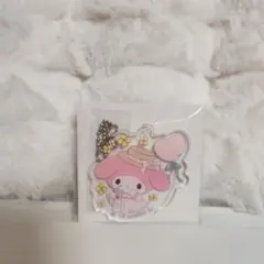 マイメロディ アクリルキーホルダー