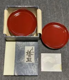会津塗 椿皿 5枚セット 朱塗り 菓子皿