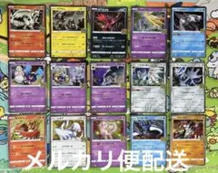 【匿名配送】 ポケモンカード 25周年 キラカード 15枚 セット ポケカ