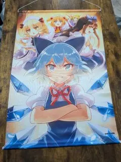 東方Project B2タペストリー26 チルノ&三月精&大妖精