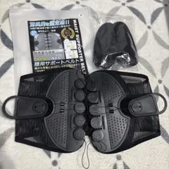 腰用 サポートベルト クッション調節パッド付き Sサイズ ブラック