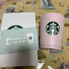 スタバ　ステンレスカップホルダー