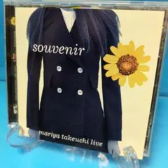mariya takeuchi souvenir live CD