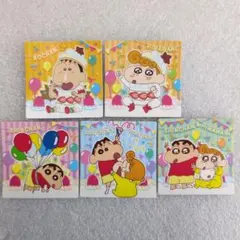 クレヨンしんちゃん　チョコビシール　20周年