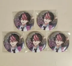 【⚠傷あり‼‼】シクフォニ缶バッジ　好きかく　LAN様5点セット