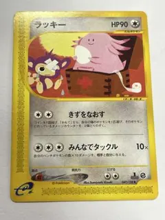 ガオーさん様 リクエスト 2点 まとめ商品 - メルカリ