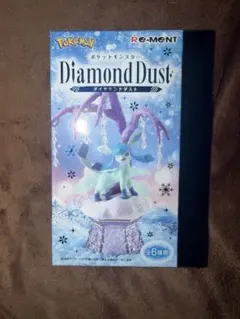 ポケモン ダイヤモンドダスト グレイシア