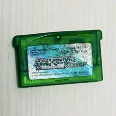 安心動作確認済 GBA ポケットモンスター エメラルド ソフト カートリッジ