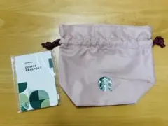 Item thumbnail for item 338d7763-8751-4d8e-804b-f7dc5667dd3d