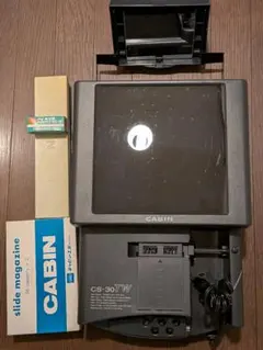 CABIN CS-30TW プロジェクター 本体 スライドマガジン替えランプ付 2026年最新】スライド マガジン プロジェクターの人気アイテム - メルカリ