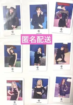 TWICE トレカ　セット　break through