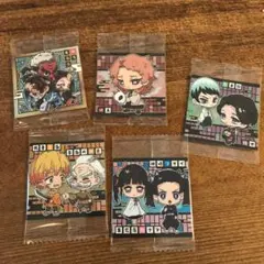 鬼滅の刃 ディフォルメシールウエハース 其ノ参