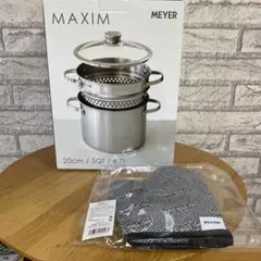 MEYER マキシム SS ステンレス スチーマーセット 18CM - メルカリ