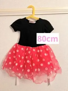 【美品】ミニーマウス ドレス ベビードレス 80cm
