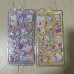 お尻シール　セット