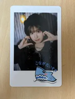 2025年最新】月音こな カードの人気アイテム - メルカリ