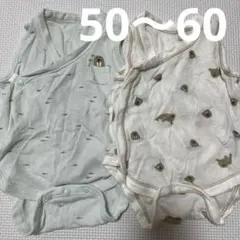 ベビー肌着 50-60cm 水色・白 動物柄