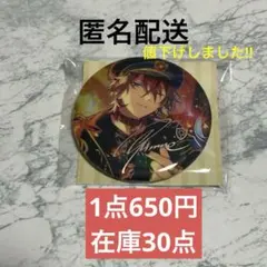 天城燐音　あんスタ　中国　繁夢缶バッジ