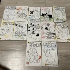 新オバケのQ太郎 全巻セット 1-7全巻初版 藤子不二雄ランド セル画付き
