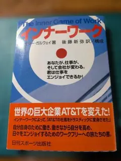 2026年最新】ティモシー ガルウェイの人気アイテム - メルカリ