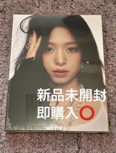 Ahyeon wegoup CD