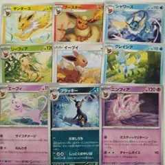 2026年最新】ブースターVの人気アイテム - メルカリ
