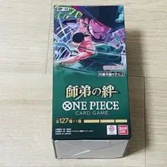 ワンピース 師弟の絆未開封品