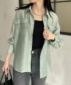 Item thumbnail for item 161acf68-4815-42ba-a27b-57ecee3b99d6