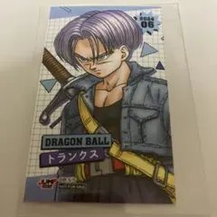 ドラゴンボール 旧カード トランクス SP-16 - メルカリ