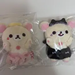 サンエックス コリラックマ ぶらさげぬいぐるみ 2点セット 限定 - メルカリ