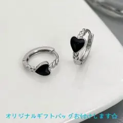 《在庫限りラスト２》S925 ハート ブラック フープピアス シルバー R023