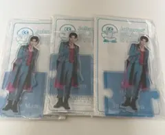 【値下げ↓】ラウール アクスタ 第3弾 3個セット