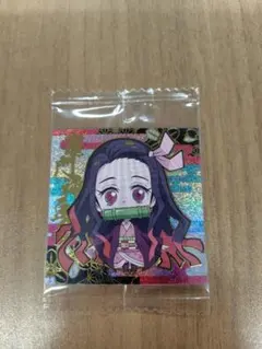 鬼滅の刃ディフォルメシールウエハース其ノ十 竈門禰豆子