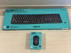 新品未使用品 未開封品 Logicool キーボード＋マウス セット まとめ売り