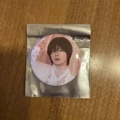 Item thumbnail for item 2f101bf3-3aff-436a-8923-59dfabc63c7e