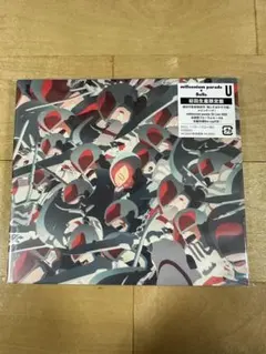 【新品未開封】「U」millennium parade×Belle 初回限定盤
