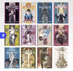 U*@様 激レア Death note. デスノート 1～4巻 初版 - メルカリ