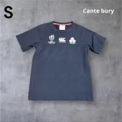 2026年最新】カンタベリー ワールドカップ2019の人気アイテム - メルカリ