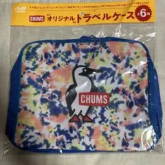 まったりのびのび様 リクエスト 2点 まとめ商品