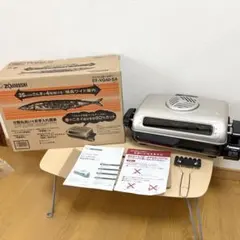 2026年最新】フィッシュロースター 象印の人気アイテム - メルカリ