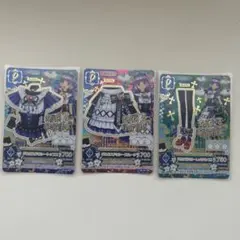 氷上スミレ ゲームカード