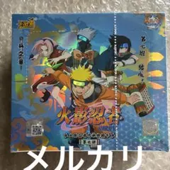 2026年最新】ナルト カード 未開封の人気アイテム - メルカリ