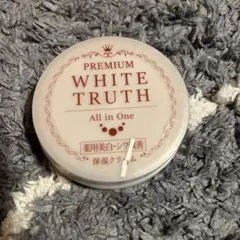 プレミアム ホワイトトゥルース オールインワンクリーム