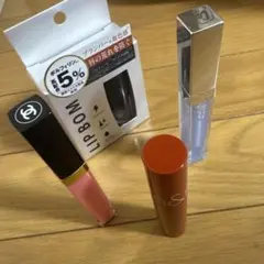リップグロス まとめ売り
