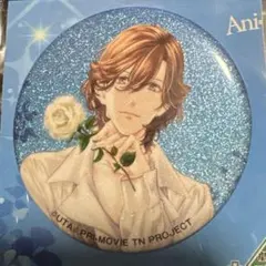 うたの☆プリンスさまっ♪ うたプリ Anipass アニパス 缶バッジ 寿嶺二